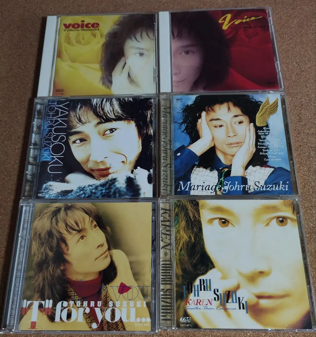 LOOK 鈴木トオル L3C because CDほか全部まとめて！ 最高級 LOOK CDほか全部まとめて！ because L3C 鈴木トオル 邦楽