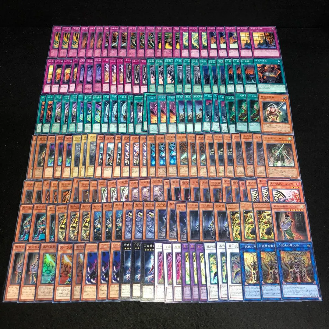 Thumbnail of Yu-Gi-Oh! No. A9657 Deck Parts: Six Samurai