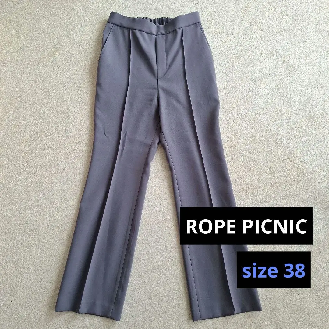 Thumbnail of ROPE PICNIC Pale Purple Pleated Slacks