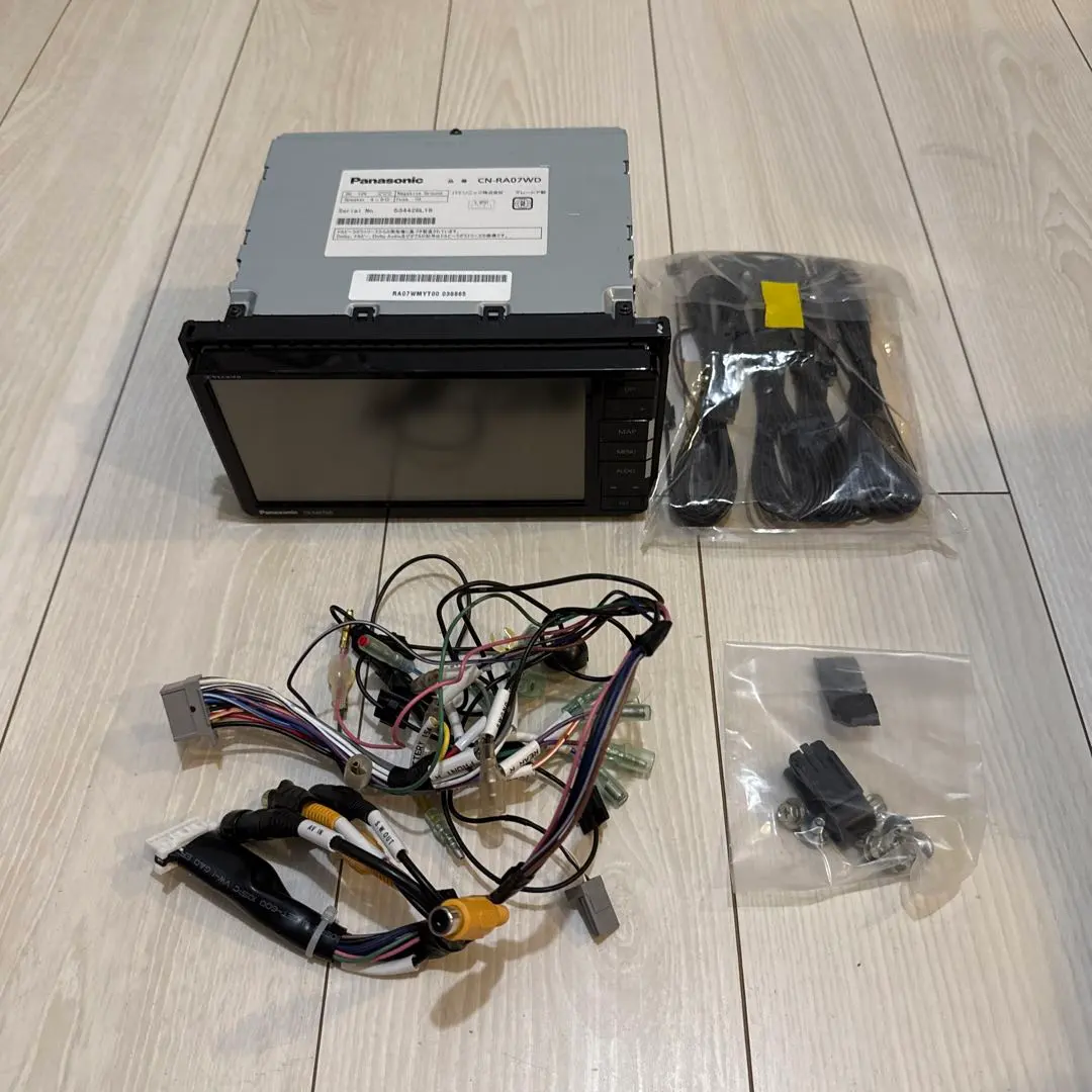 Thumbnail of Panasonic CN-RA07WD Strada Car Navigation System