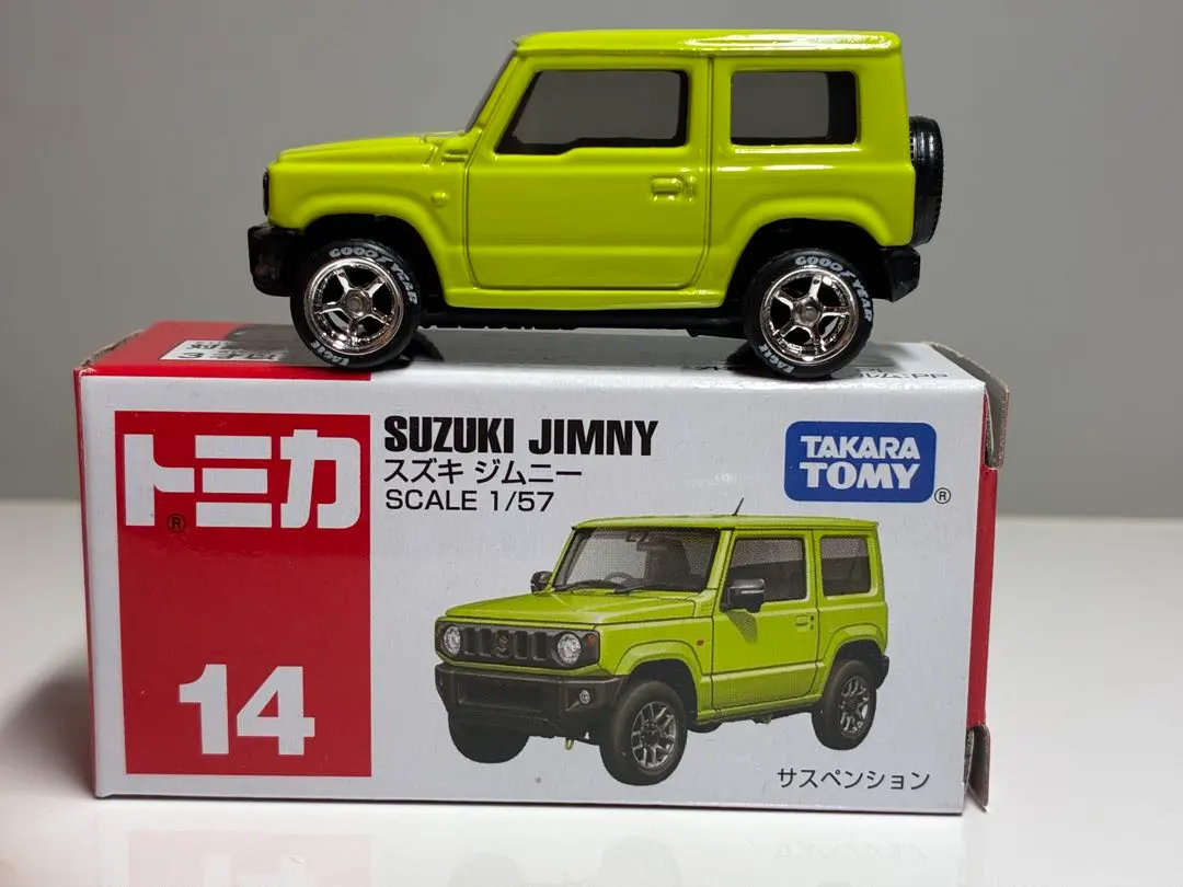 Thumbnail of Tomica Suzuki Jimny Custom