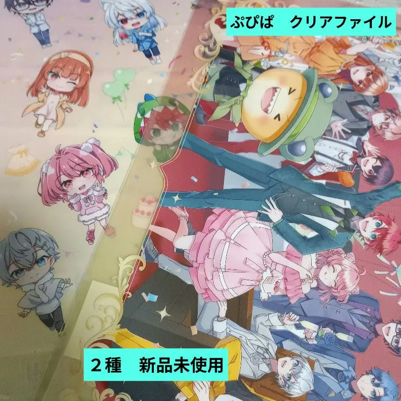 カラピチ　PremiumPeachPartyレア48種 カラピチ PremiumPeachPartyレア48種 カラピチ