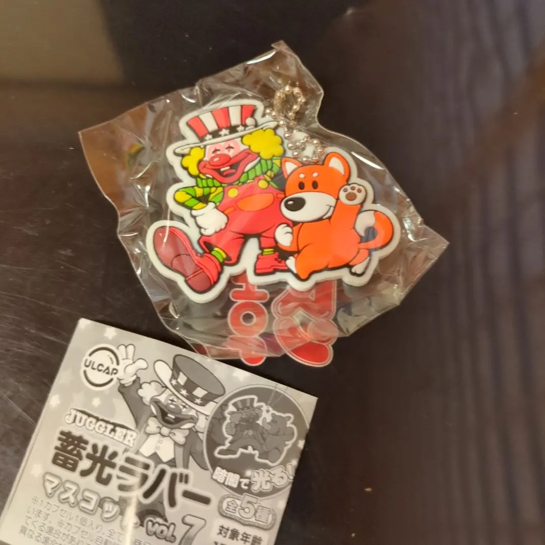 2025年最新】ジャグラーキャラキーホルダーの人気アイテム