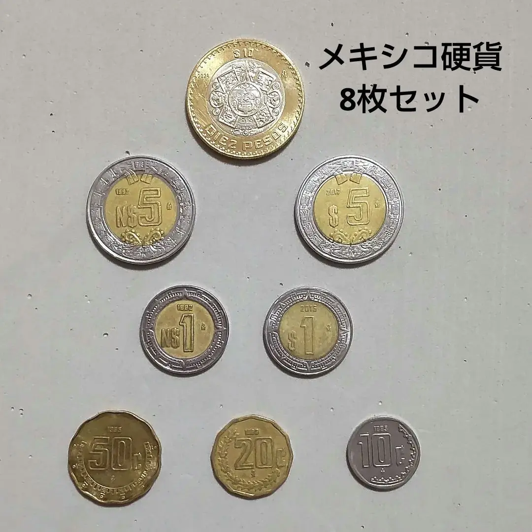 3559【メキシコ】100ペソ　大型硬貨　コイン　古銭　50枚セット 2025年最新】メキシコ50ペソ金貨の人気アイテム - メルカリ