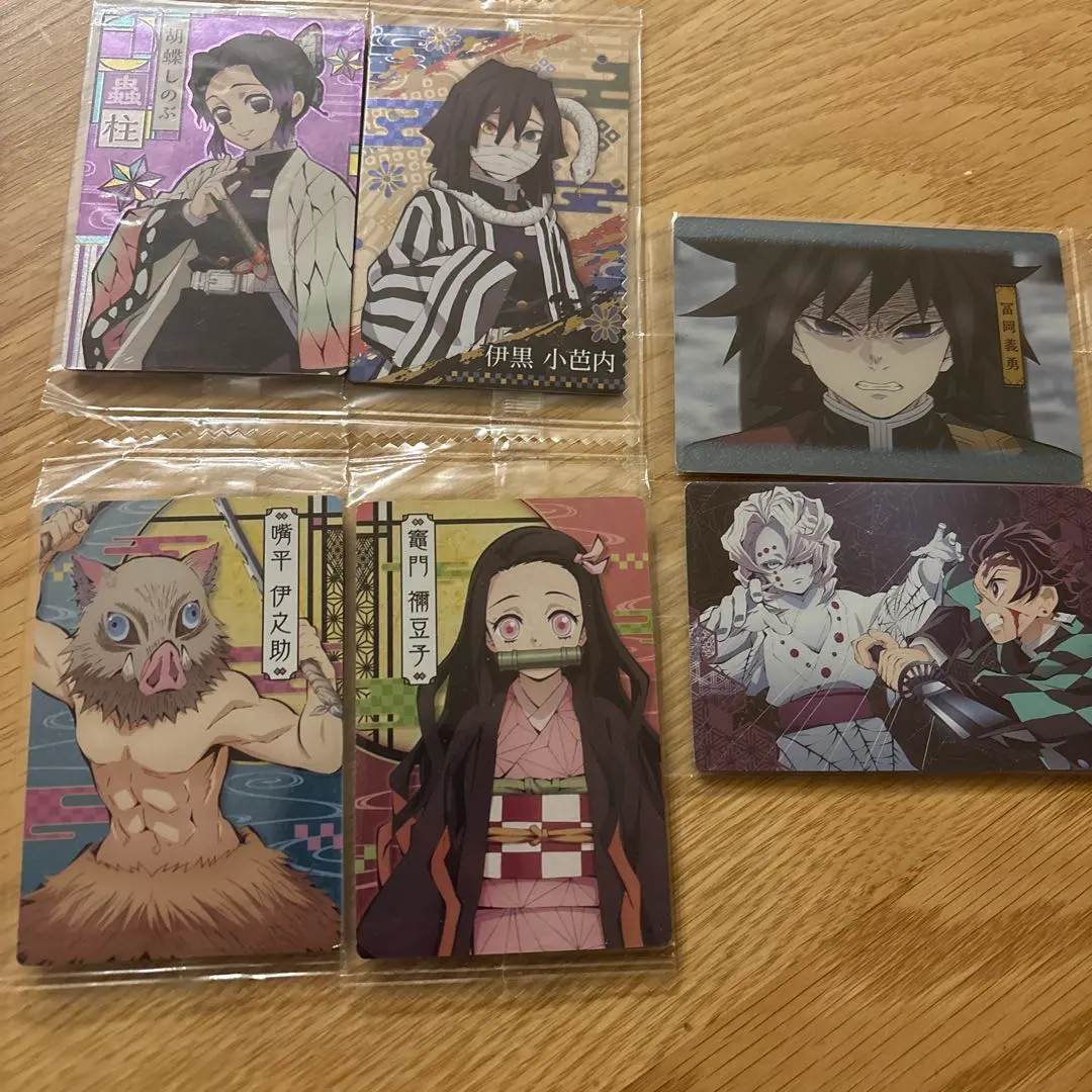 鬼滅之刃威化餅卡 的縮圖