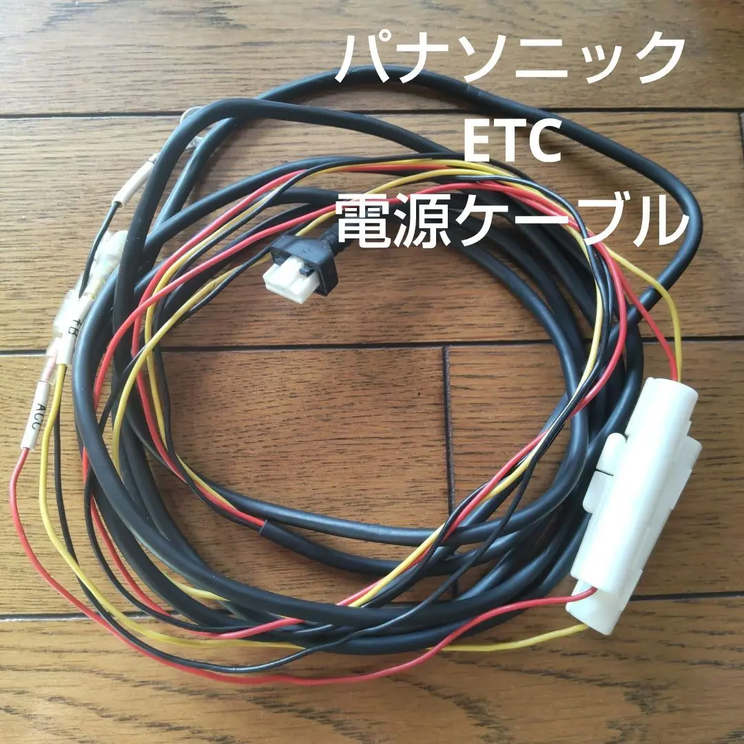 m72039398053_1.jpg?1737970411