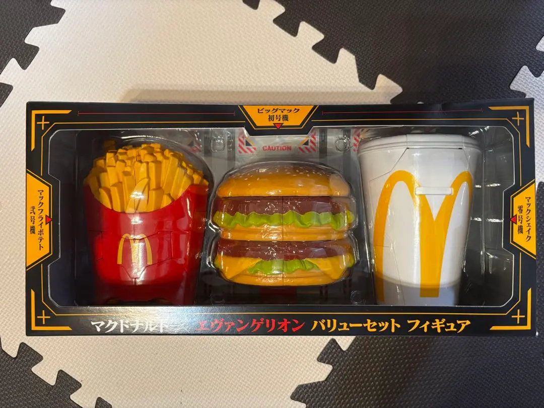 2025年最新】マクドナルド×エヴァンゲリオン バリューセット