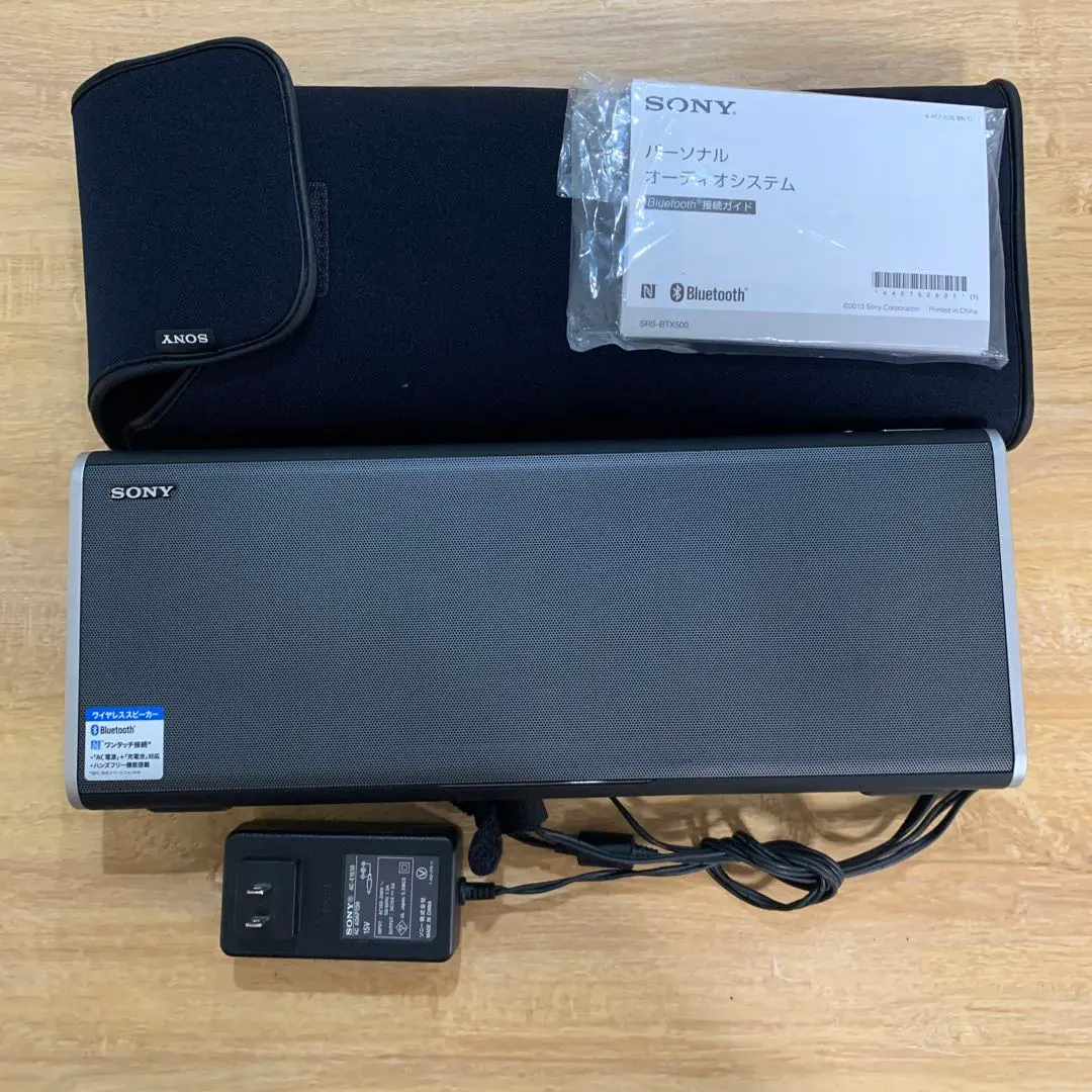 【最終値下げ】SONY srs-btx500 スマートスピーカー SRS-BTX500 | アクティブスピーカー／ネックスピーカー | ソニー