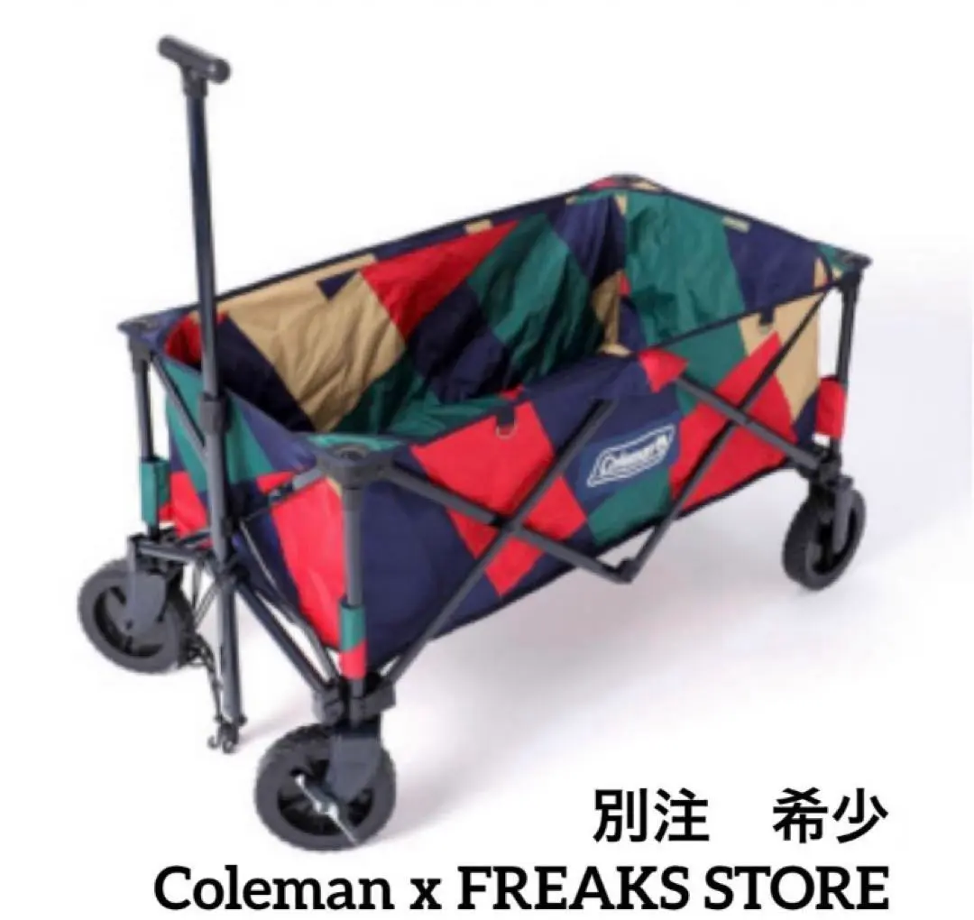 Coleman - 新品未使用Coleman×FREAK’S STORE コールマンアウトドアワゴン 新品】コールマンアウトドアワゴン Coleman×FREAK'S STORE