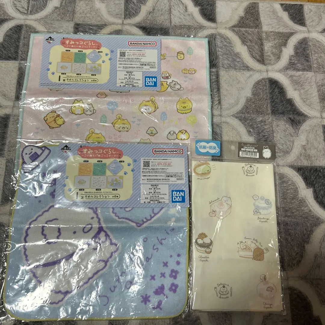 Thumbnail of Sumikko Gurashi - Bundle Sale - Tonkatsu - Lunch Napkin / Bento Wrapping Cloth - New, Unopened