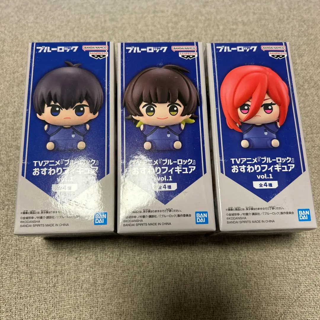 【ブルーロック】おすわりフィギュア＊全４種セット ブルーロック おすわりフィギュア ニ子一輝 冷たく
