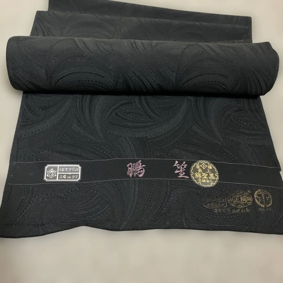 正絹≪皇室献上絹製織工場【壺金】駒絽生地使用 総手描き京