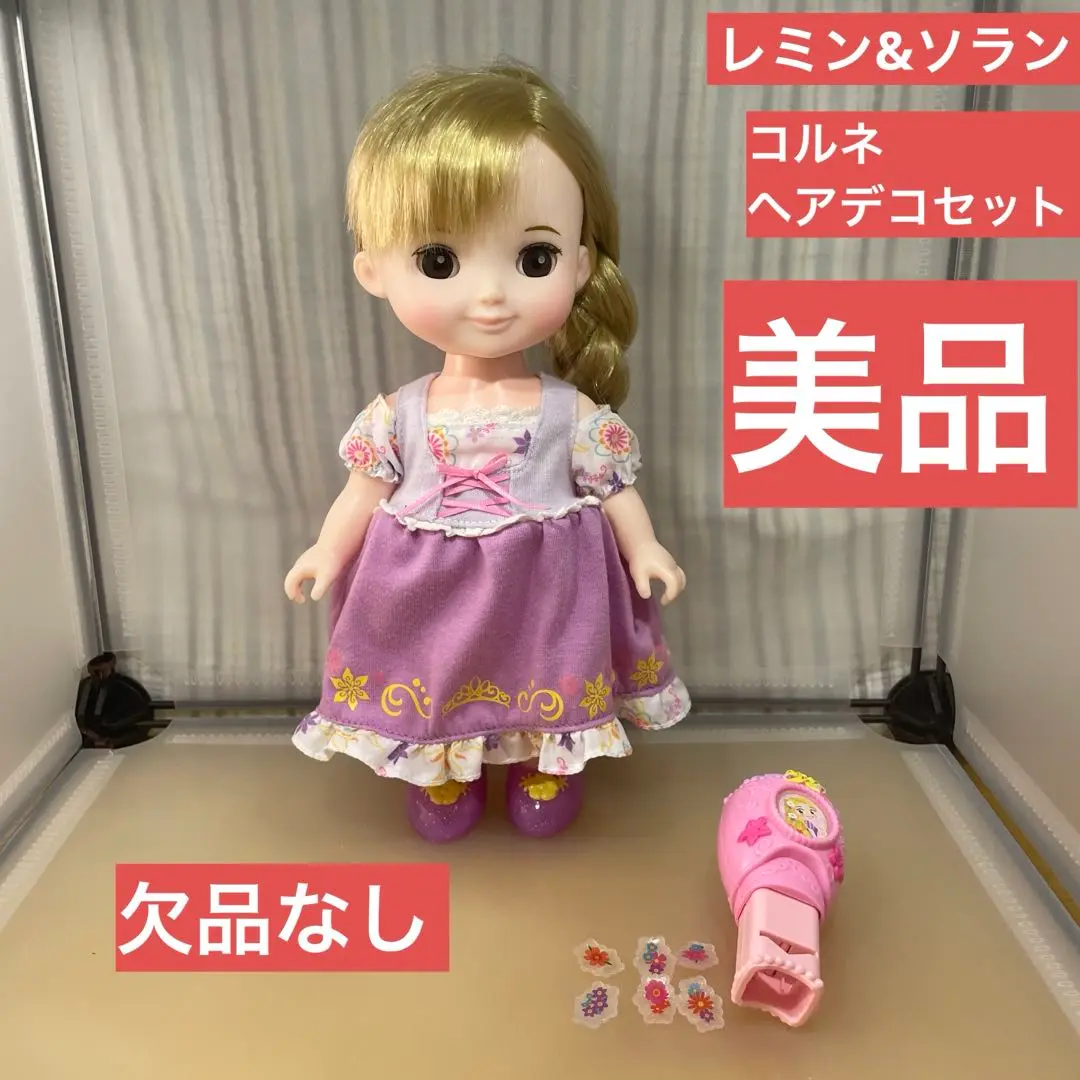 2025年最新】コルネ ヘアデコセット ＝ラプンツェル＝の人気