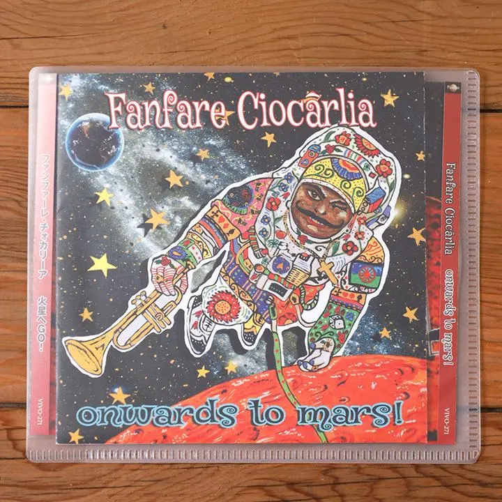 Fanfare Ciocarlia ファンファーレ・チォカリーア＊4セット クリスタルの恋人たち FANFARE CIOCARLIA バルカンブラスカバー