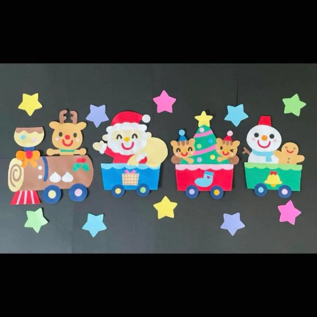 Thumbnail of Christmas Wall Decoration (Train ver.)