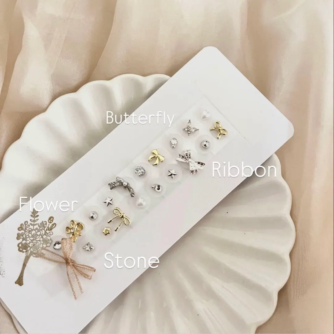 Thumbnail of Ear Piercing Jewelry - Set of 20 - Gold/Silver/Ribbon/Glitter