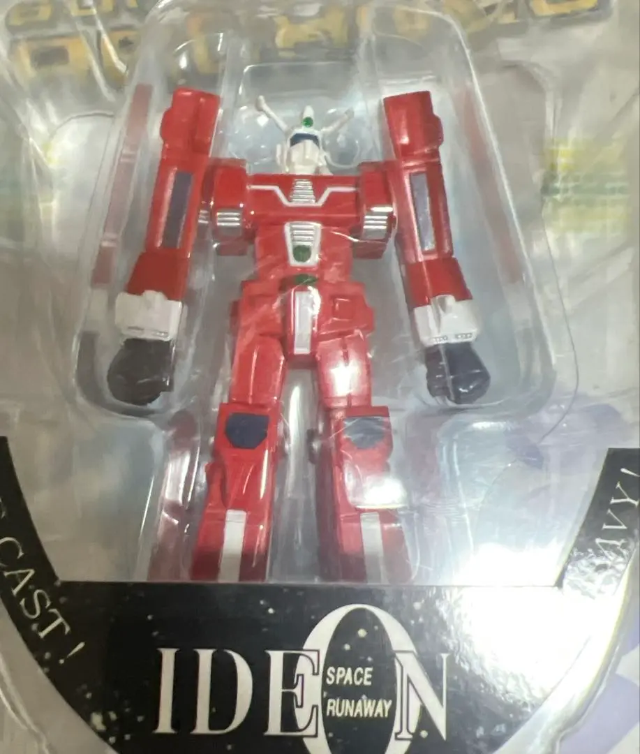 新品未開封　装甲騎兵ボトムズ スーパーロボットアーカイヴ Amazon.co.jp: 未開封/スーパーロボットアーカイヴ 装甲騎兵