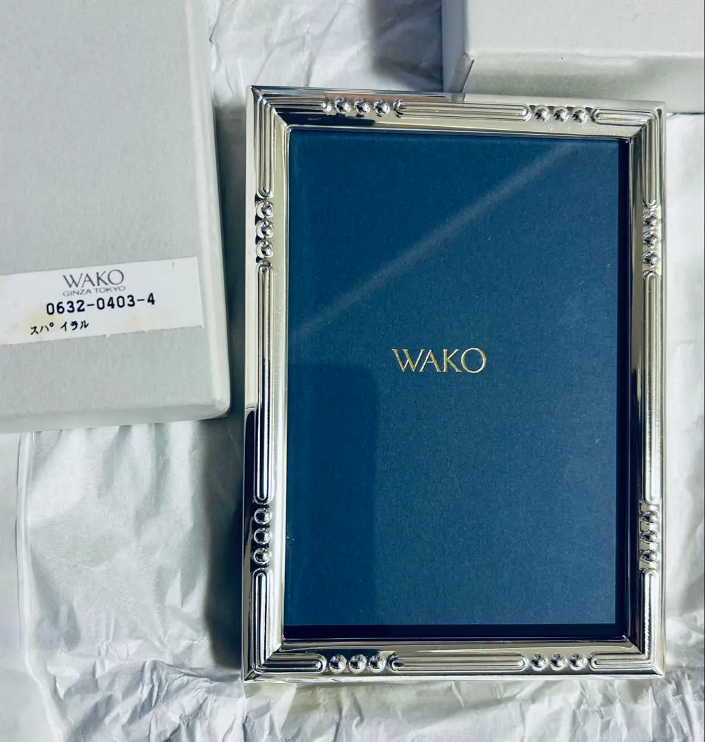 【新品・未使用】WAKO シルバー フォトフレーム（2L判） 新品・未使用】WAKO シルバー フォトフレーム（2L判）