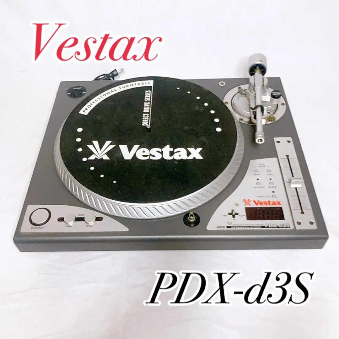 2025年最新】pdx-d3の人気アイテム - メルカリ