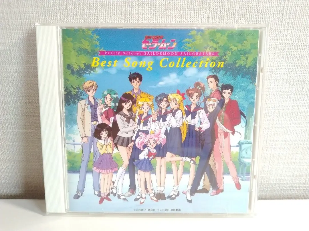 志穂 CD ２枚セット THE BOOM、ZYYG、Z-BACK、ZIGGY 8cm CD セット - えるえるレコード