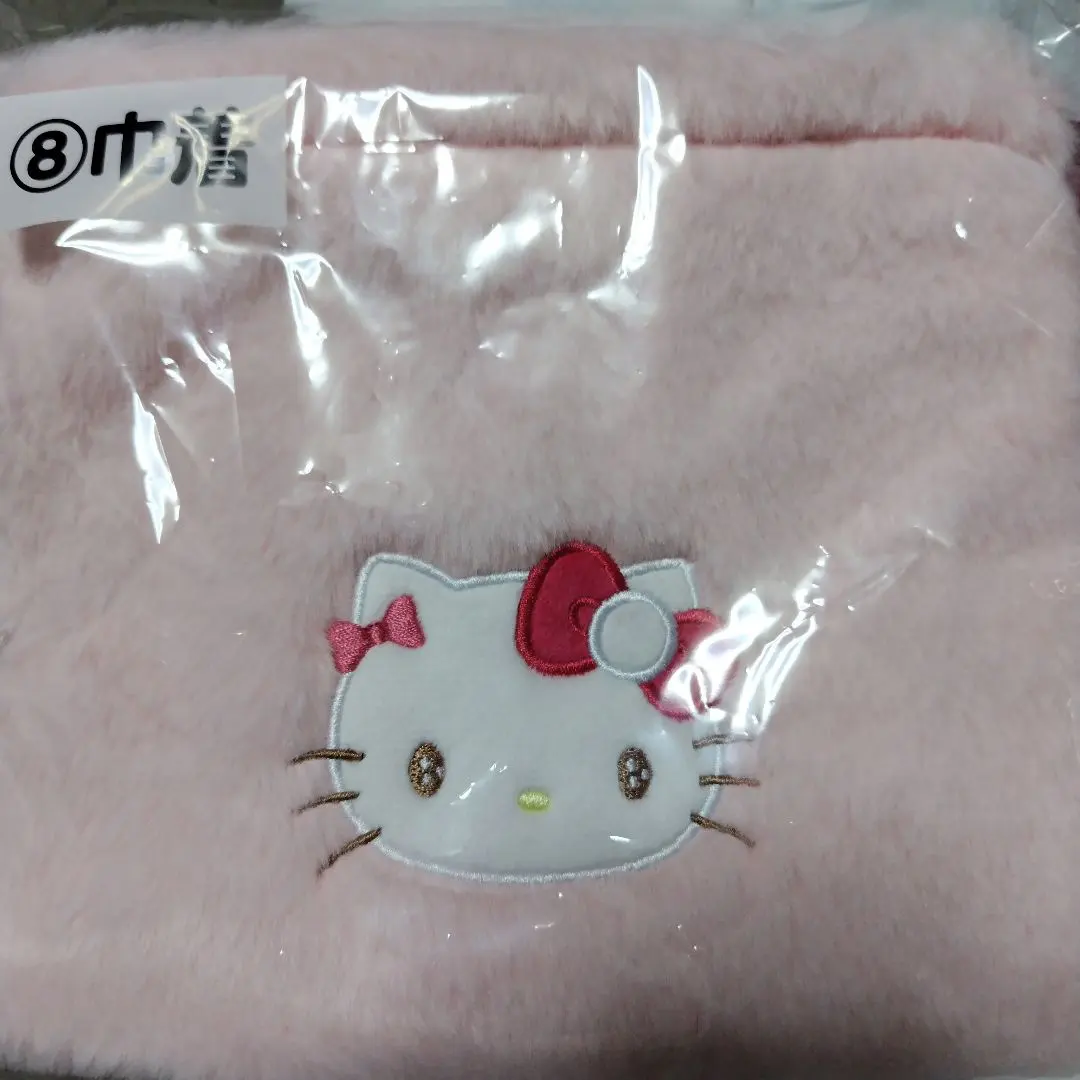 Thumbnail of Significant Price Reduction: Ichiban Kuji Hello Kitty Pouch and Drawstring Bag Set of 2