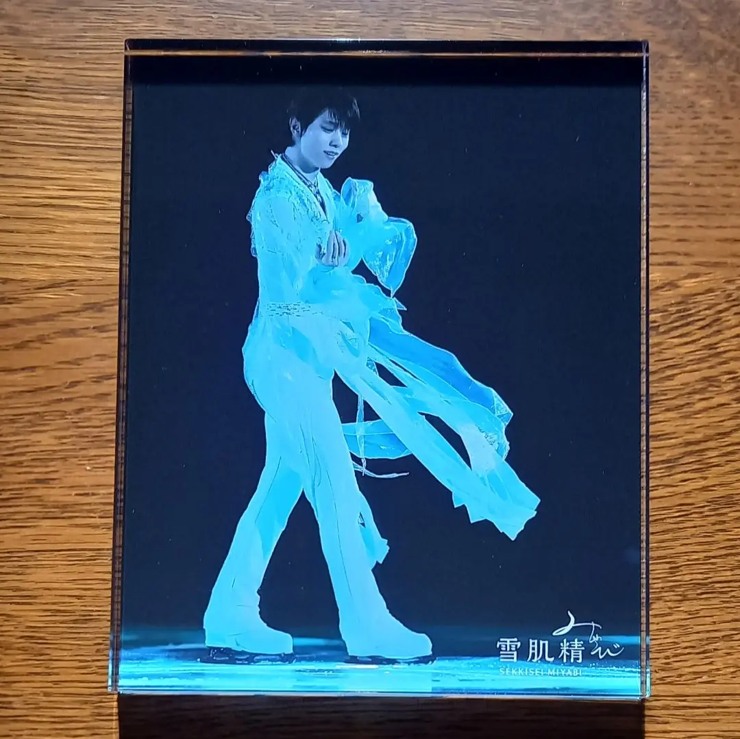 羽生結弦×雪肌精 アクリルブロック・ポストカードA,B・限定動画視聴QR セット 2025年最新】羽生結弦 雪肌精 アクリルブロックの人気アイテム