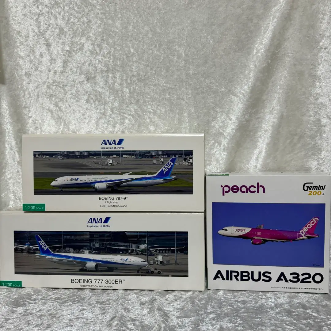 2025年最新】1/200 全日空商事 777-300ERの人気アイテム