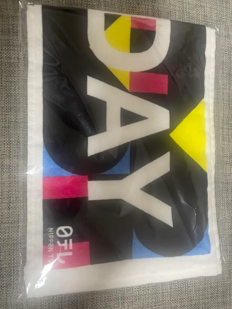 THE MUSIC DAY2024 タオル（JO1 ）サイン入り THE MUSIC DAY2024 タオル（JO1 ）サイン入り