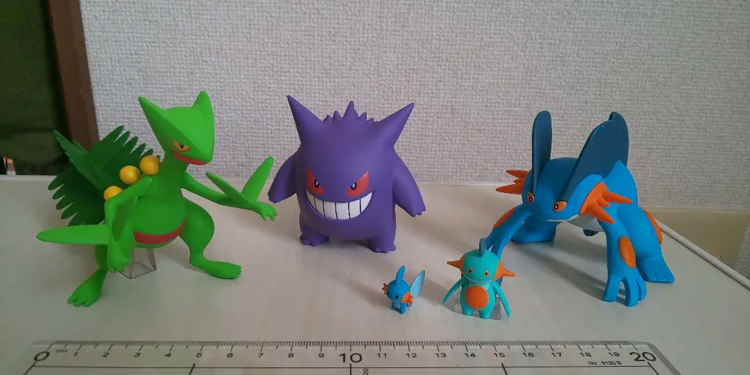 ポケモンスケールワールド　ジュカイン　ラグラージ 000000290239Cg1Hnbjovs8omj50zw