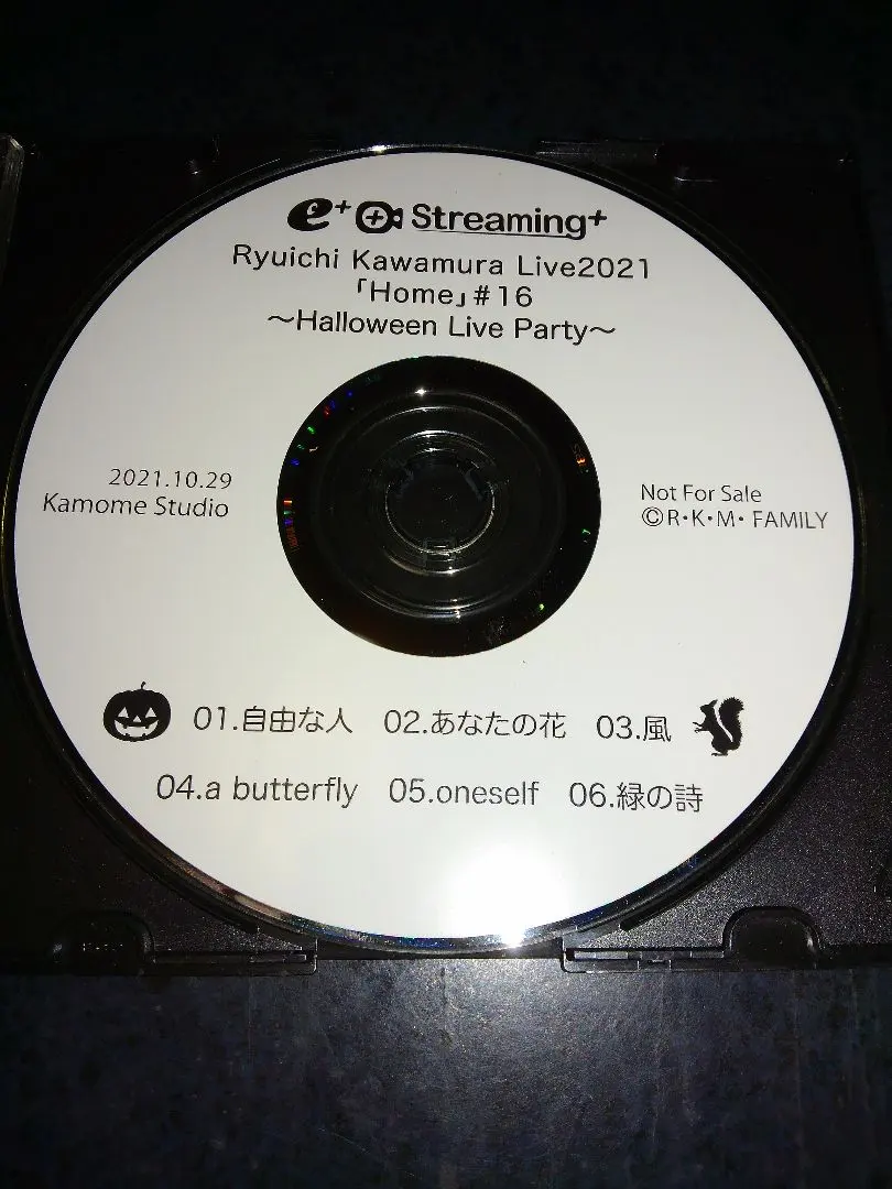 河村隆一■Live 2021「Home」♯16　特典CD，6首歌曲 的縮圖