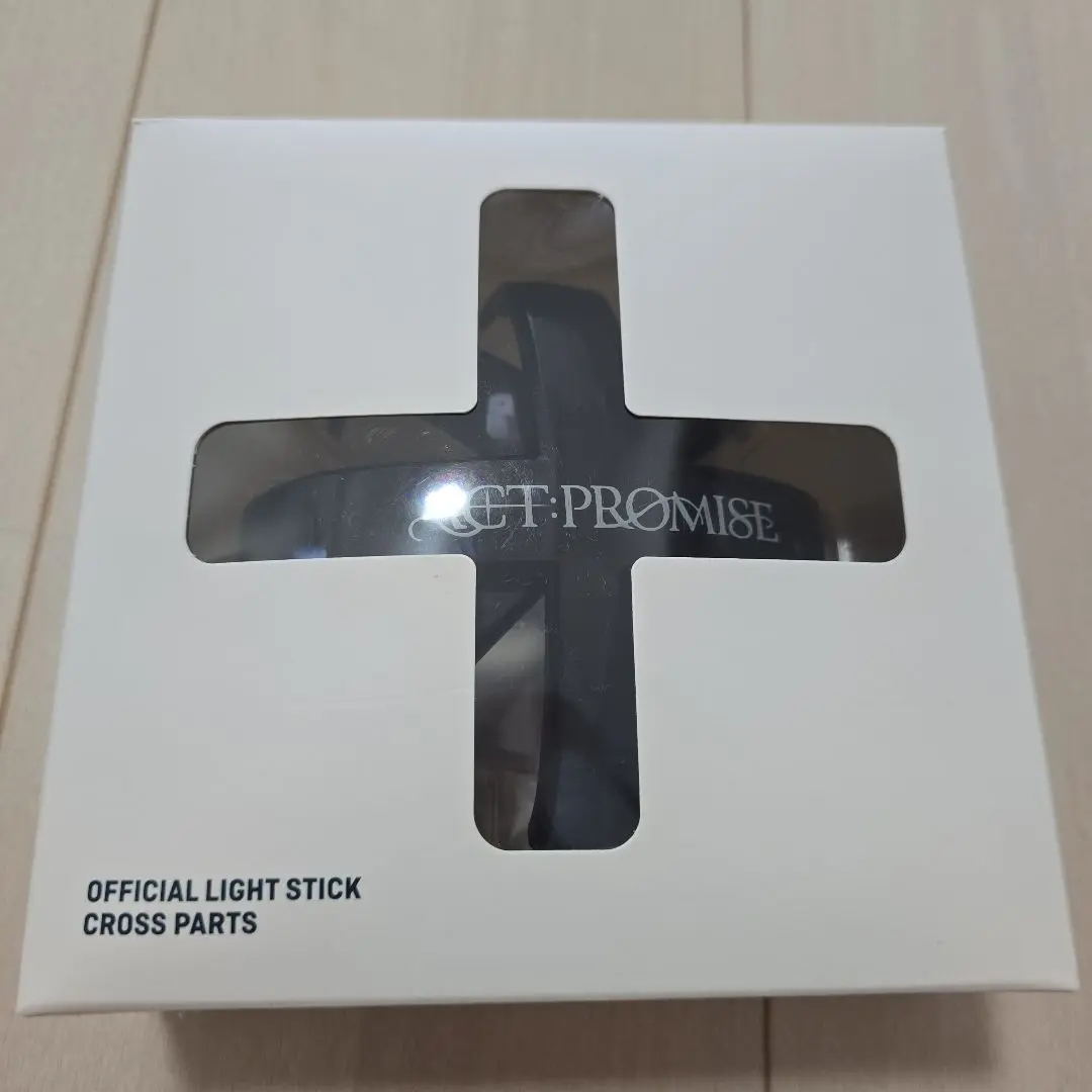TXT - Official Light Stick Cross Parts [WORLD TOUR 'ACT