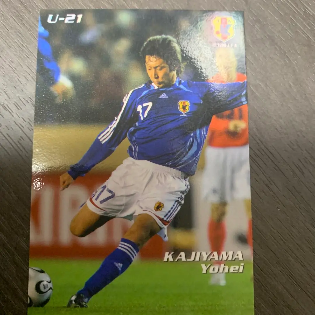 adidas - FC東京 梶山陽平サイン入りＬユニフォーム 2007年ADIDAS アディダス adidasアディダスFC東京 梶山陽平サイン入りユニフォームL 2007