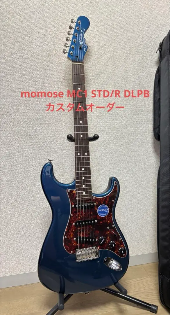 【美品】momose MC1-STD/NJ AIB 人気ブランドの新作 Momose Reverb | Color】【3.7kg