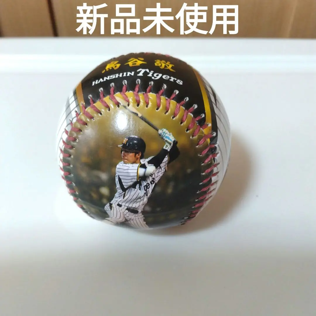 【tigers】鳥谷敬サインボール Yahoo!オークション - 阪神タイガース 鳥谷敬選手直筆サイン