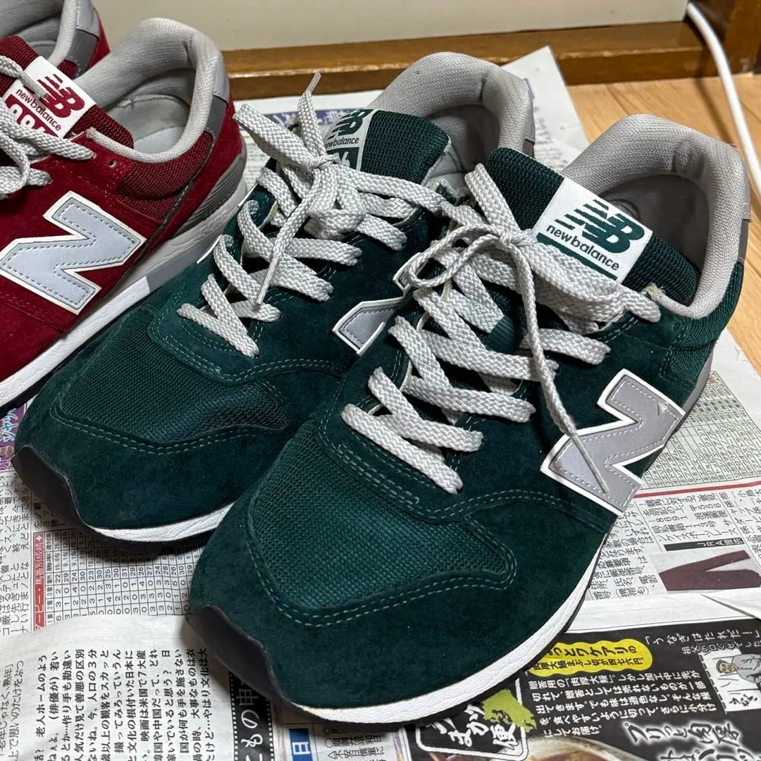 新品未使用 ニューバランス スニーカー レディース グリーン CM996BS 楽天市場】New Balance ニューバランス スニーカー スニーカー