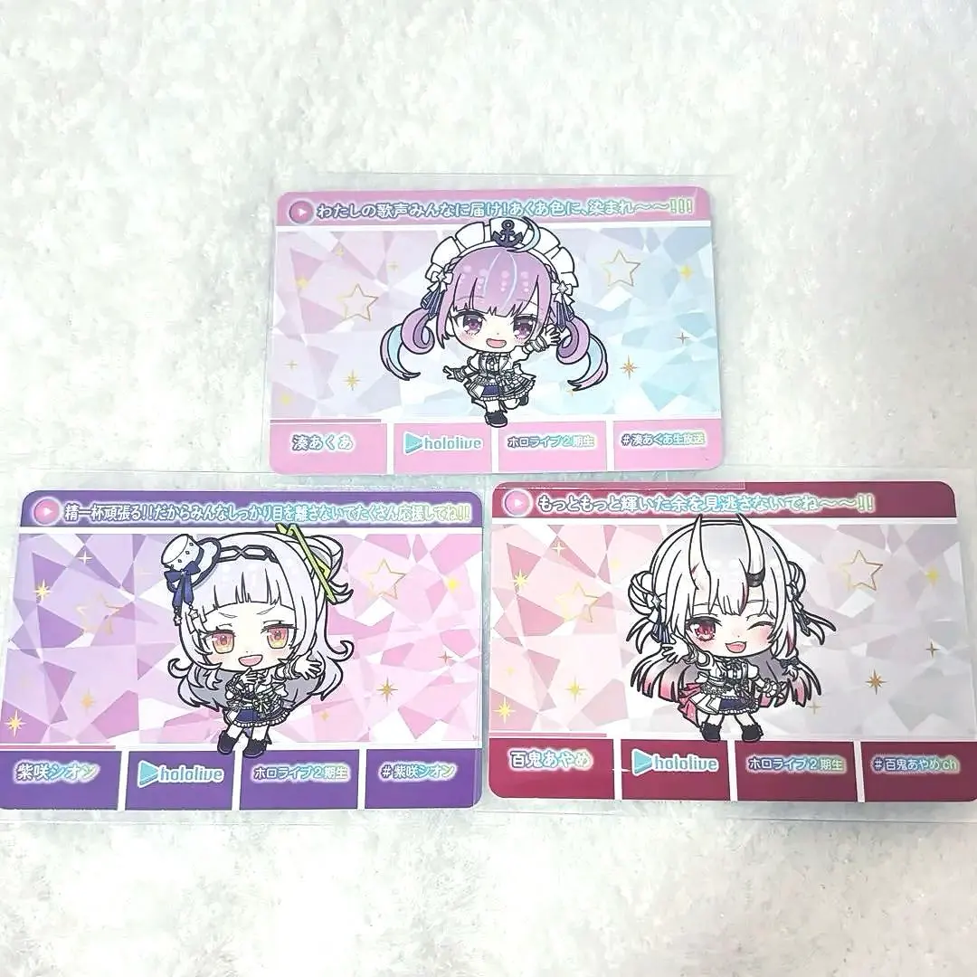 Thumbnail of ⸝⸝ Hololive Manji-gumi Hololive Carddass Set ⸝⸝