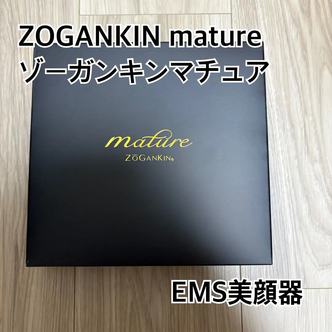 中古　ゾーガンキン　マチュア 2025年最新】ゾーガンキン マチュアの人気アイテム - メルカリ