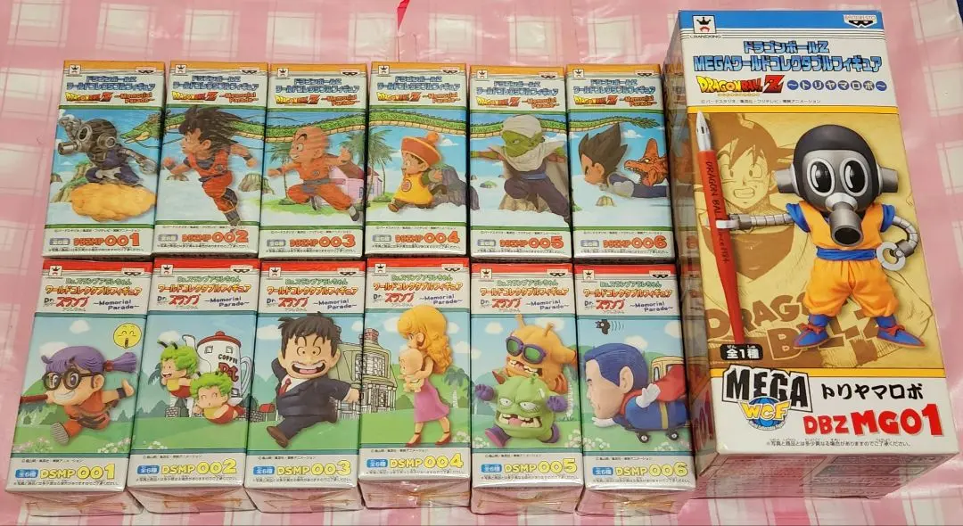 トリヤマロボ　メガワーコレ　国内正規品 Yahoo!オークション -「トリヤマロボ mega」の落札相場・落札価格