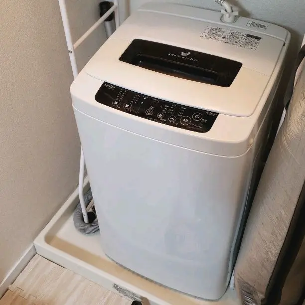 三菱 洗濯機 7kg MAW-BP 2020年製 2025年最新】三菱電機 洗濯機の人気アイテム - メルカリ