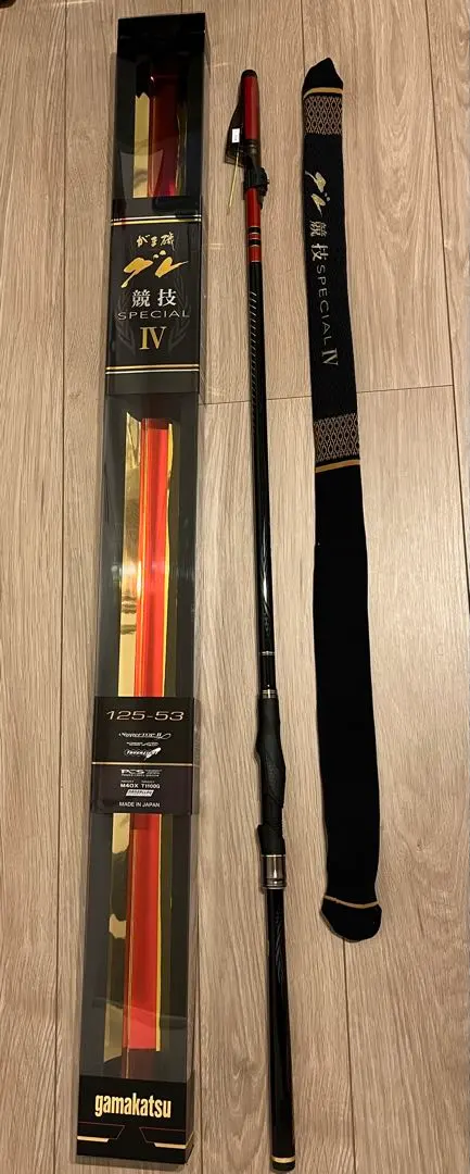 2025年最新】グレ競技スペシャル3の人気アイテム - メルカリ