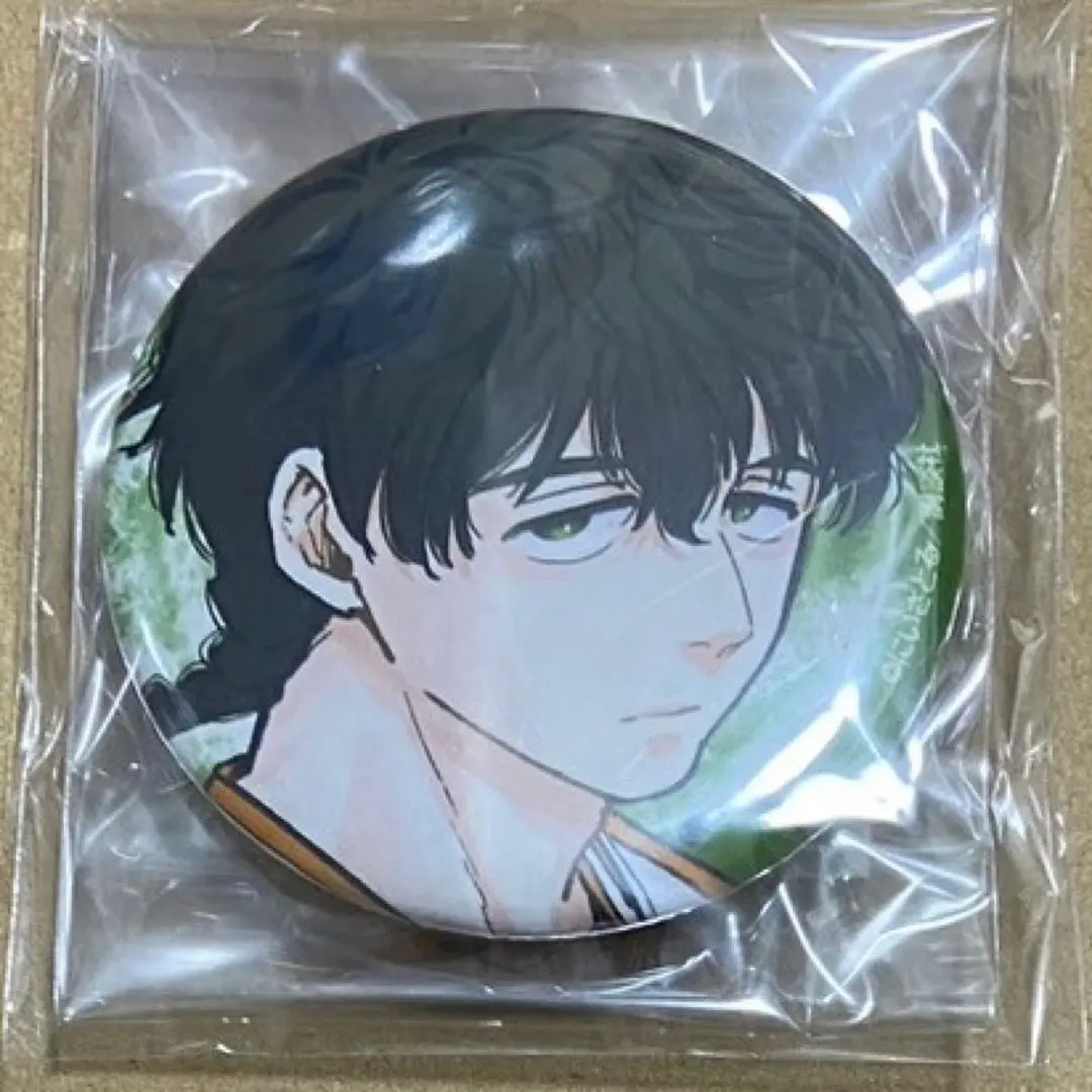 Thumbnail of Wind Breaker Chare Kuji Can Badge, Tokage