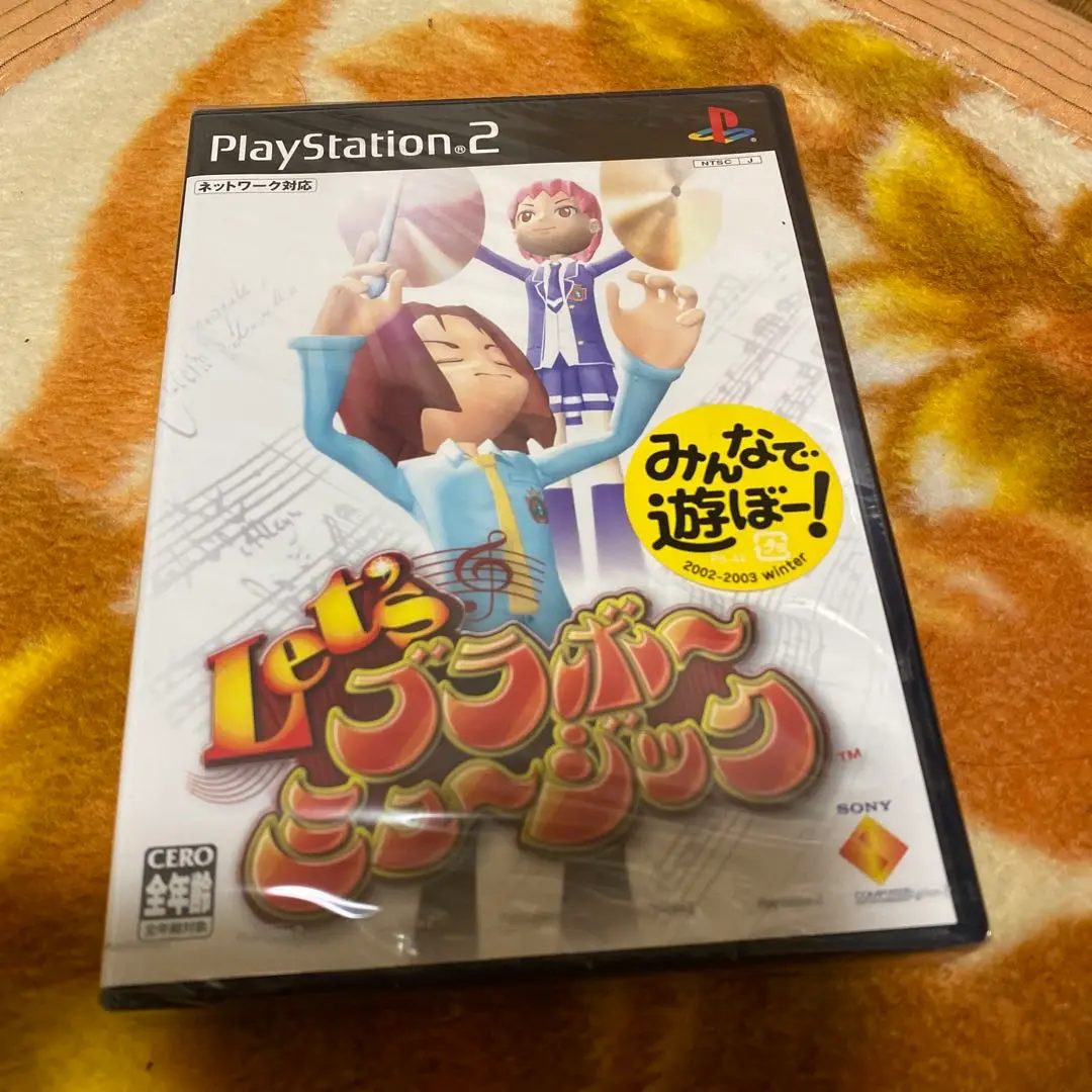 【PS2 中古ソフト】ブラボーミュージック　3本セット PS2 中古ソフト】ブラボーミュージック 3本セット - メルカリ