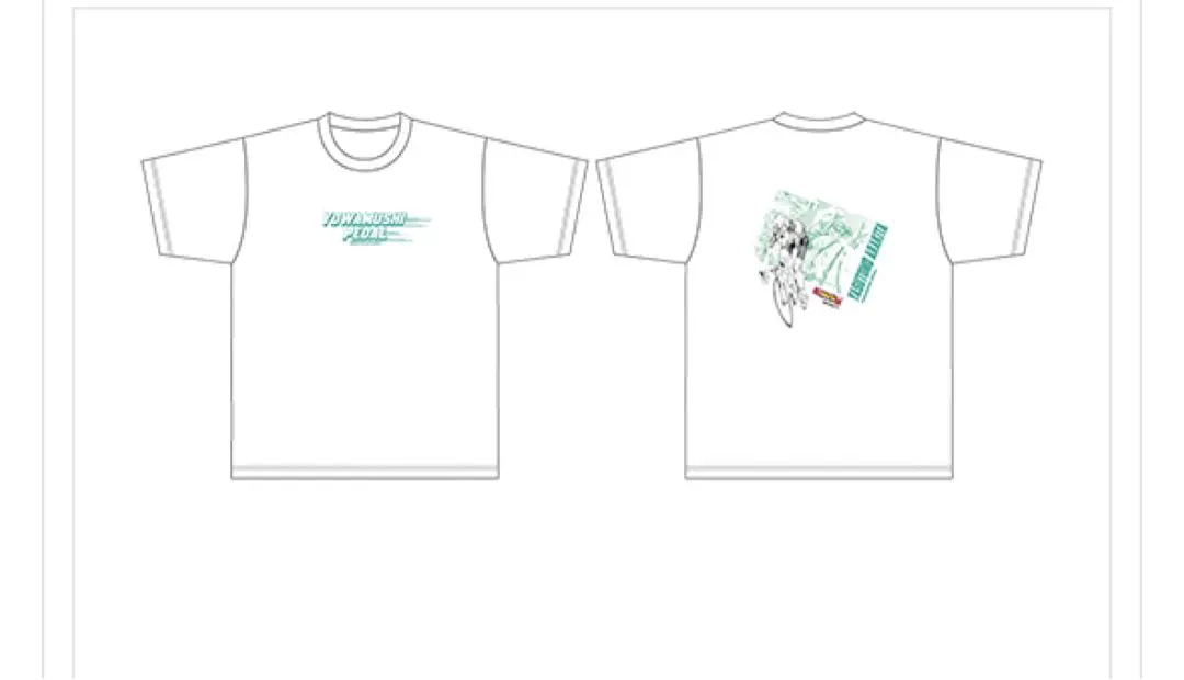 2025年最新】荒北靖友 tシャツの人気アイテム - メルカリ