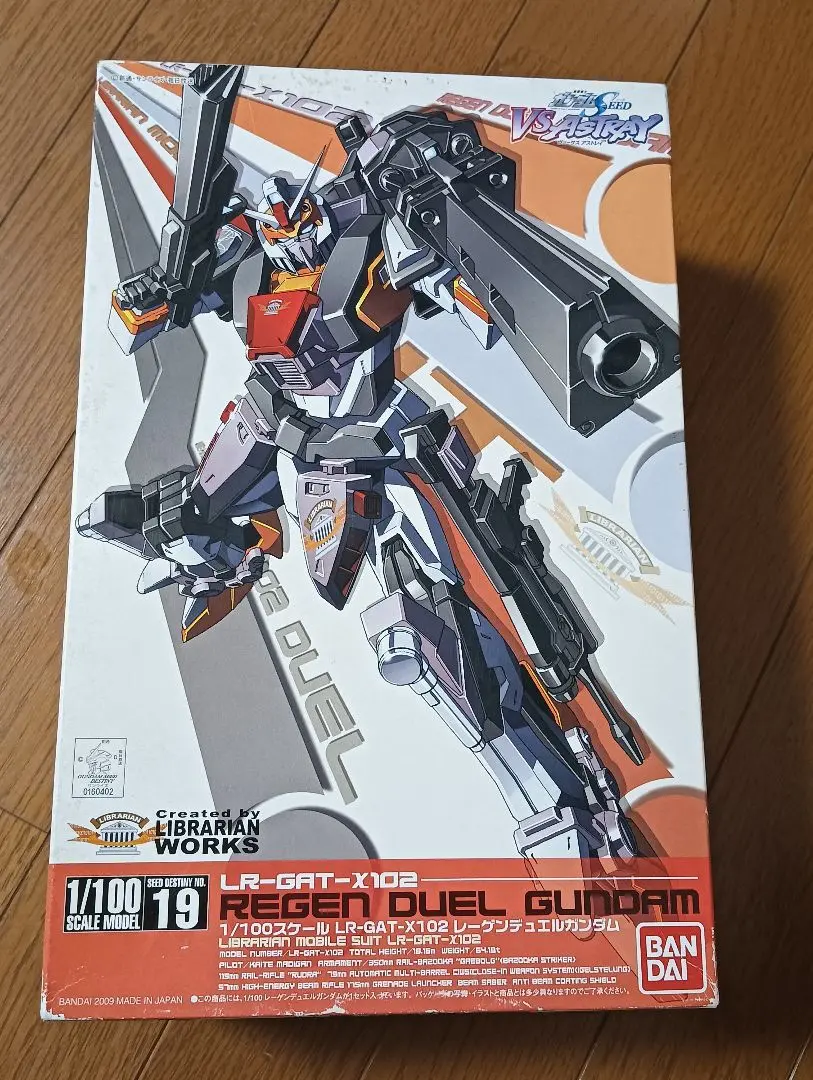 （未組立）LR-GAT-X102 レーゲンデュエルガンダム 1/100 Amazon | 1/100 レーゲンデュエルガンダム (機動戦士ガンダム
