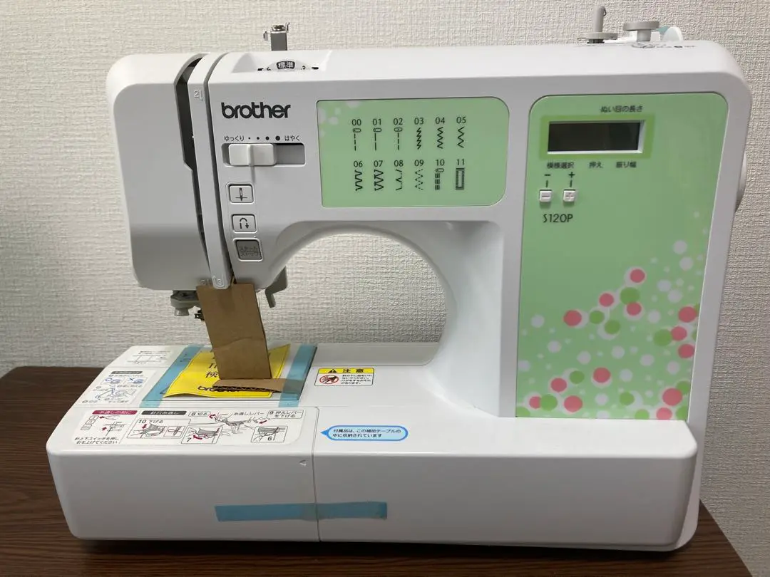 【おまけ複数あり】ブラザー工業 brotherコンピューターミシンCPV75 2025年最新】brother cpv 1の人気アイテム - メルカリ