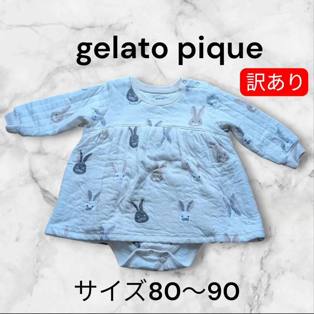Thumbnail of 80cm Gelato Pique Rabbit Pattern Two-Way Dress-All Long Sleeve