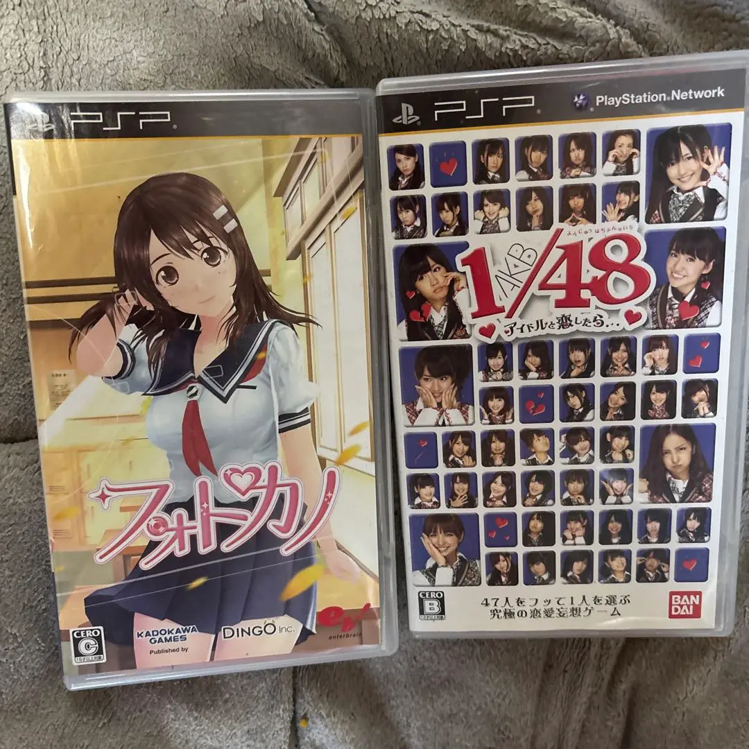 オマケ付き！！超希少！！PSP AKBモデル＆AKBソフトセット 2025年最新】1/48 akb psp 本体の人気アイテム - メルカリ