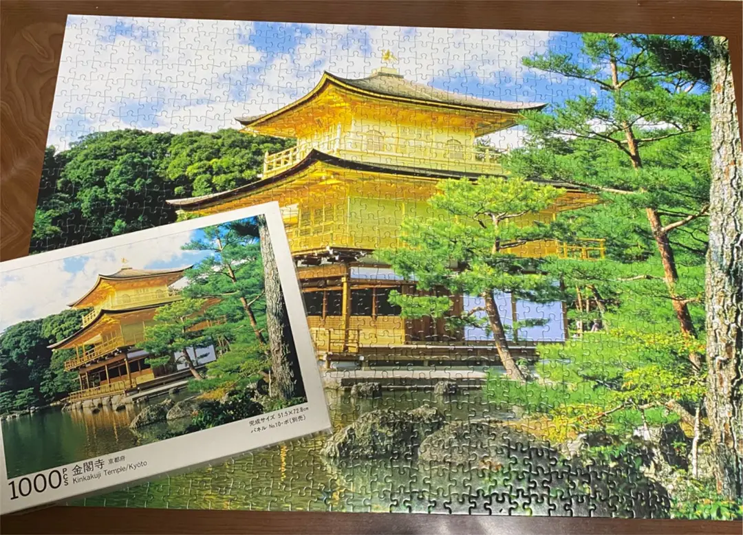 2025年最新】ジグソーパズル 1000ピース 金閣寺の人気アイテム
