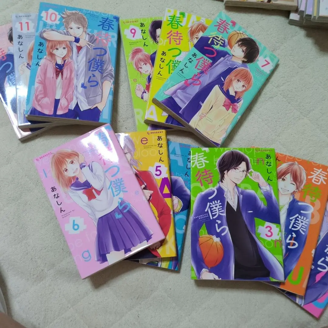 等待春天的我們 全12卷套裝 的縮圖