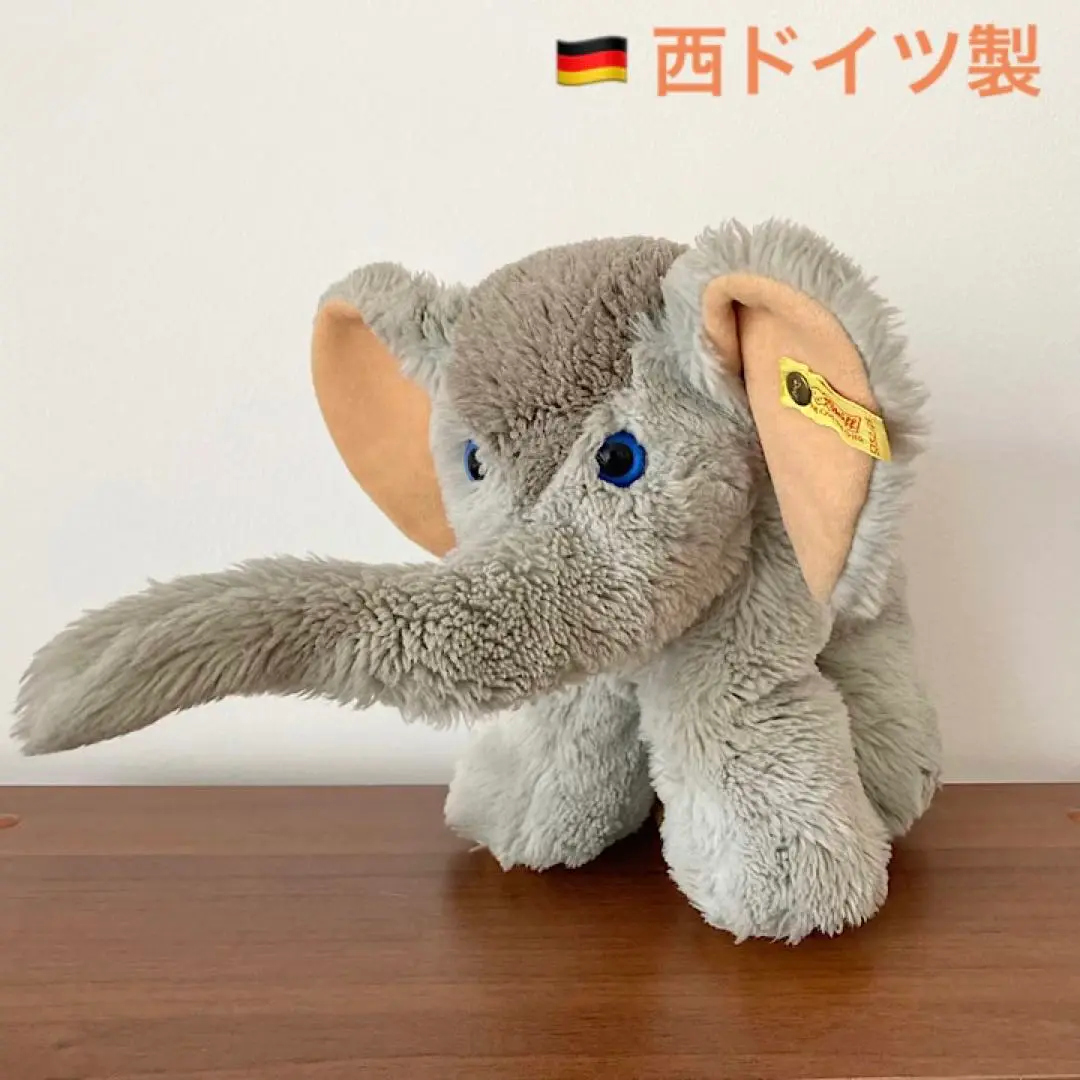 限定　希少　シュタイフミュージアム　レプリカ　ゾウ　シリアル　象　1880 限定 希少 シュタイフミュージアム レプリカ ゾウ シリアル 象